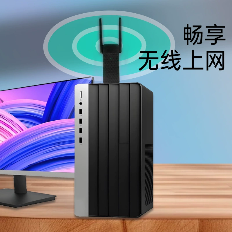 600M двойной частотный USB беспроводной сетевой адаптер внешний антенна 2.4G+5G WIFI приемник передатчик BCM4323