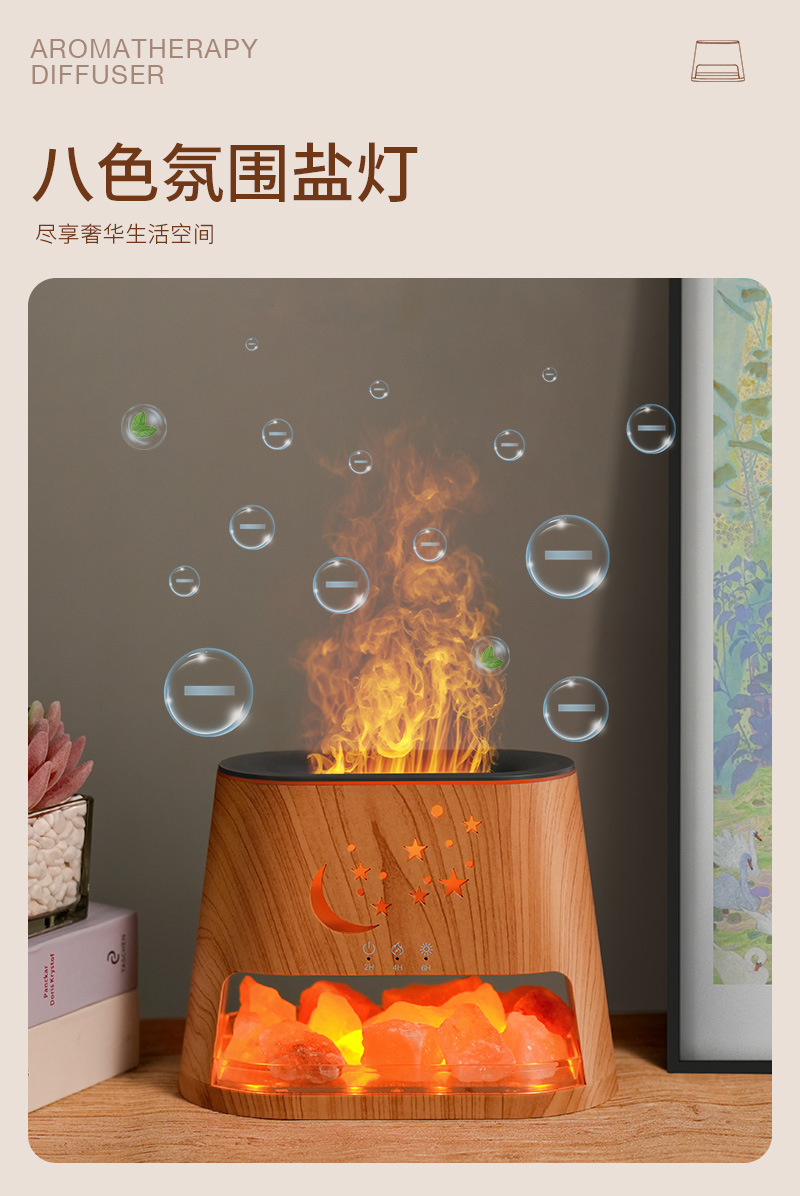 星星详情_09.jpg