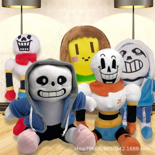 Мягкая игрушка Санс из Undertale