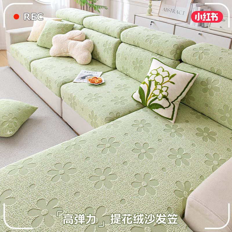 Three-Seater Sofa Cover with One Chaise Lounge, Fixed Non-Slip Sofa Cushion, Suitable for All Seasons, 2026 New Model, Full-Cover Backrest Cover