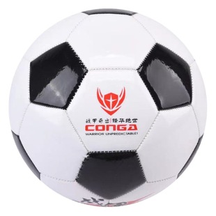 Armor sports ZJ6054 Football 4 ball black and white block 5-7 human rubber liner sports outdoor supplies wholesale