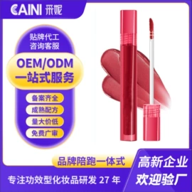 面霜;液态精华;身体护理套装