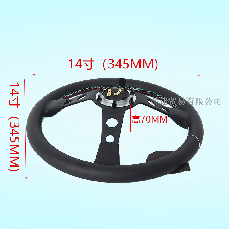 Factory Direct Sale Momo 14inch Concave 60Th Anniversary Genuine Leather Suede Racing Steering Wheel Universal