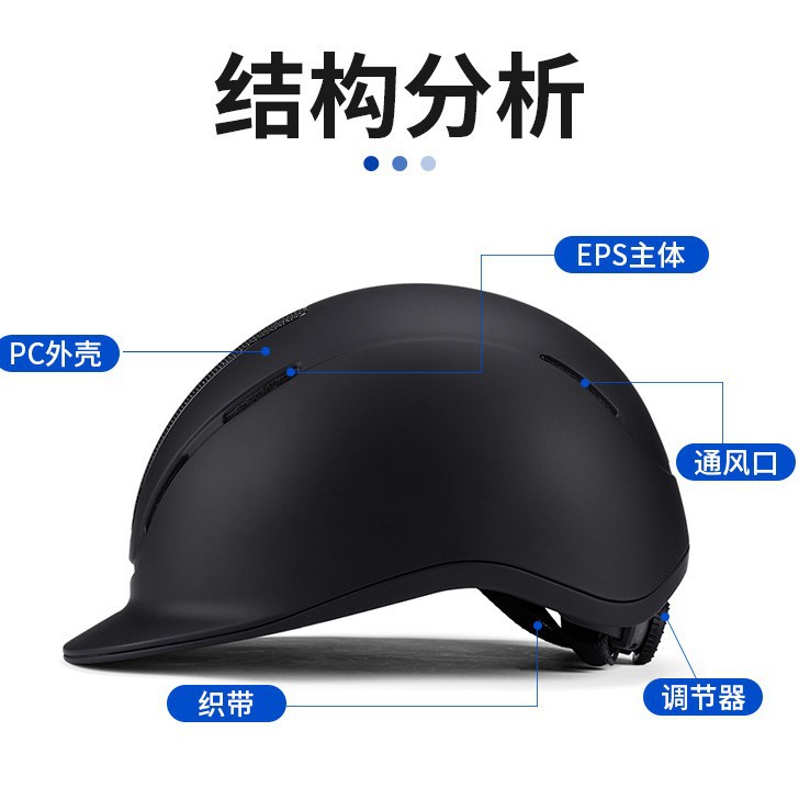 Casco de protección equestre profesional para hombres y mujeres, sombrero de seguridad para niños, casco de equitación, equipo de entrenamiento de equitación