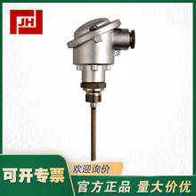 902023/10 JUMOï 902023ضȂ Qʽ-BͽӾ