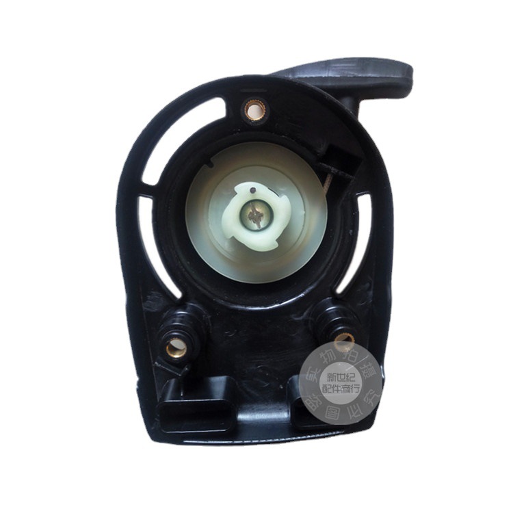 Adecuado para Honda 140F cortacésped desbrozadora accesorios GX25 Placa de tracción GX35 vibración nivelación regla de alambre de acero placa de tracción