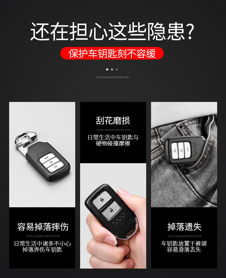 Applicable Mercedes-Benz key case New E-Class C- class E300 bag e200 metal shell C260 buckle A200 Car S-Class GLC300L