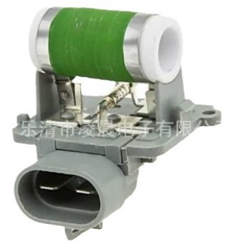 6S659A819AA car engine Fan