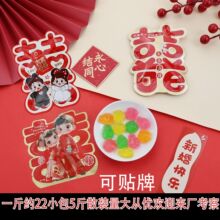 ����ɯ�����l��ζܛ��ϲ��5��Y���ǰ��ֶY���z�ǹ�ʳƷɢ�b�ǏS