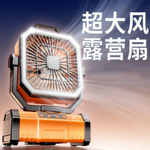 �羳���������ȶ๦�ܻ����ЯҰӪ��������С��¶Ӫ����������