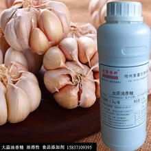 �����㾫 ����ζ��� ���؛�決ԭ�� ���g֧�� �����㾫