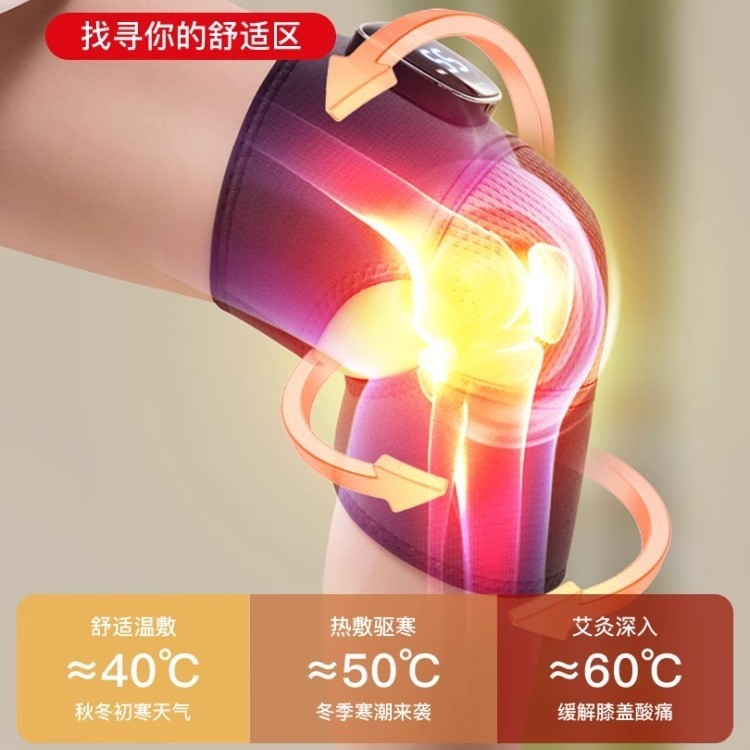 オークス膝マッサージャー電気加熱膝パッド暖かい古い冷えた脚温湿布関節マッサージャー|undefined