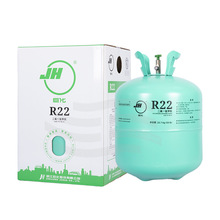 巨化R22制冷剂 22.7kg 氟利昂定频空调加制冷液原装冷媒