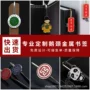镂空定做订制建筑书签