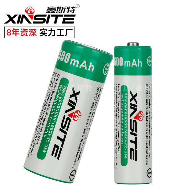 26650 lithium battery 6800 mAh ultra -high capacity ultra -long…