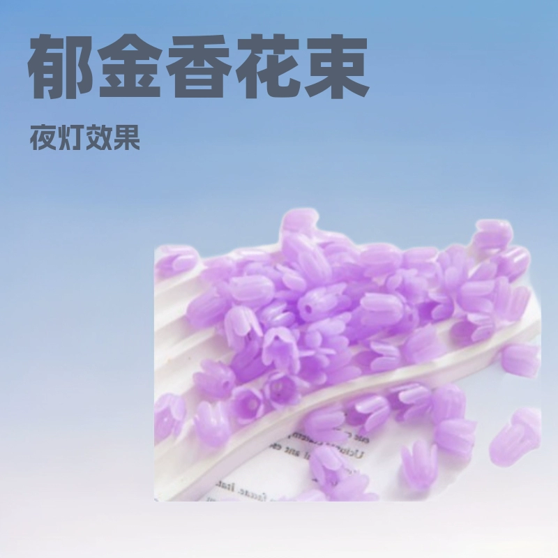 Оптовый набор для рукоделия: светящийся в темноте букет тюльпанов, аксессуары для волос, ювелирные украшения, материалы для творчества