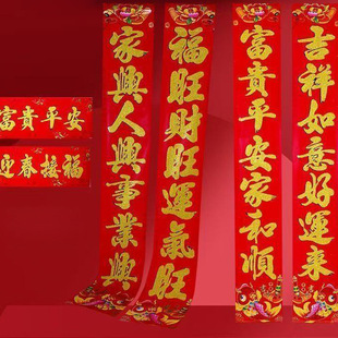 2026�R�ꌦ�z�q���𴺹��¿ȫ���z���^���T�ꮋ