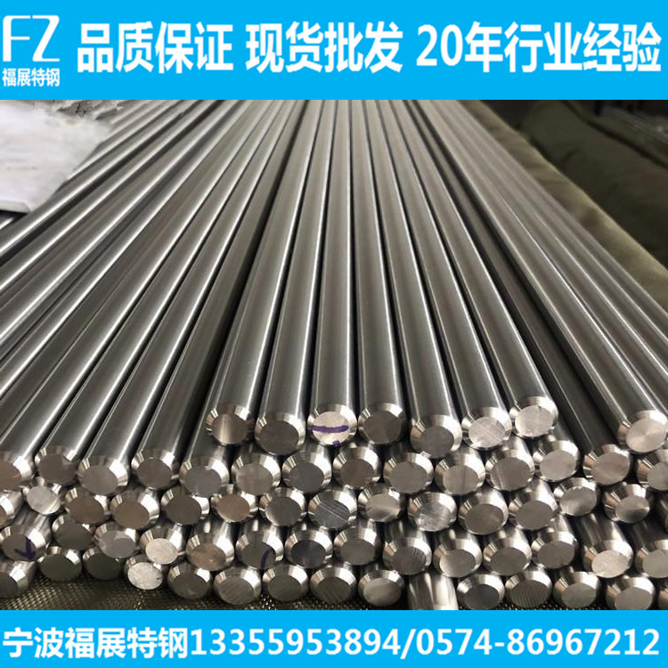 1215易切削钢 1215圆钢 1215冷拉光亮棒 1215精拉银亮圆棒