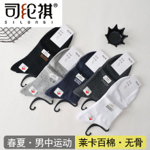 ˾����8462�����������˶���26�괺���¿��޹Ƿ�ͷ��������������