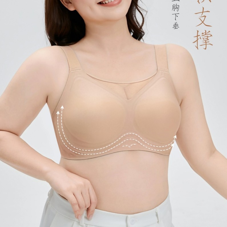Transfronterizos ropa interior de tamaño grande para mujeres grandes pechos pequeños 3D cinturón cuerpo ropa interior de pecho sin anillo de acero de soporte superior de protección contra la caída del bra