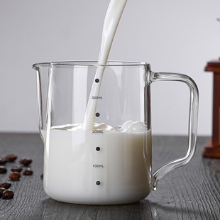 Transparent cup glass scale special cup for milk foam coffee cup cup with sharp mouth can be heated by microwave oven