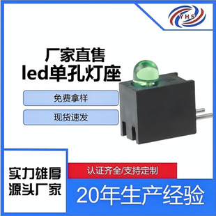 ��������ο��p�������Ŀ�3mm����ɏ��_ ����������������led