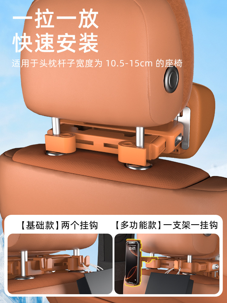 详情图