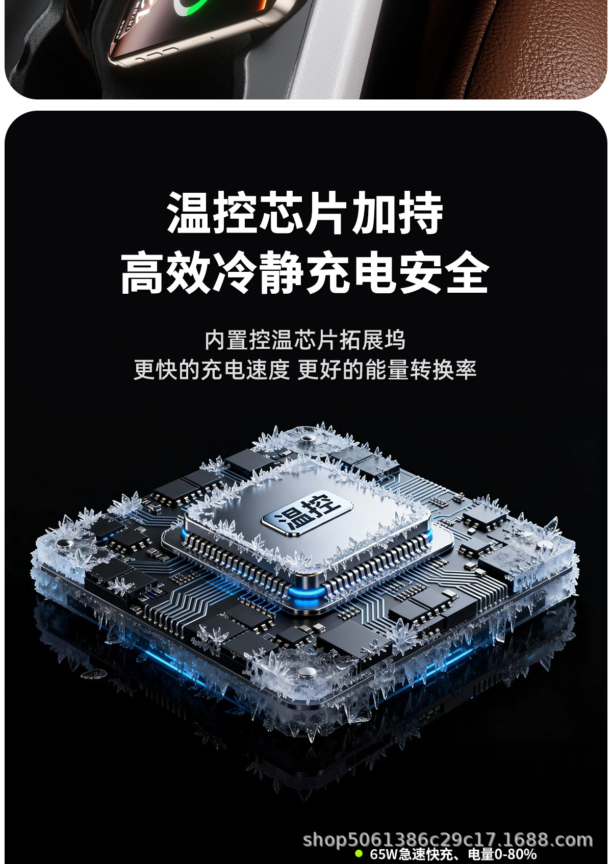 Suitable for Volvo XC60/XC90/S60/S90/V90 car charger docking station car interior accessories
