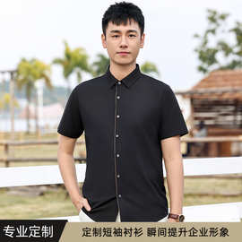 跨境外贸夏无痕男压胶速干冰丝polo衫短袖男正装工作服短袖polo衫