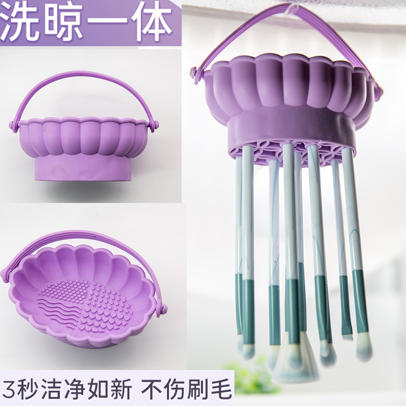Limpiador de brochas de maquillaje, herramienta de limpieza todo en uno para lavar y secar, tazón de limpieza para esponjas y borlas de belleza, herramienta para secar sin dañar las cerdas de las brochas.