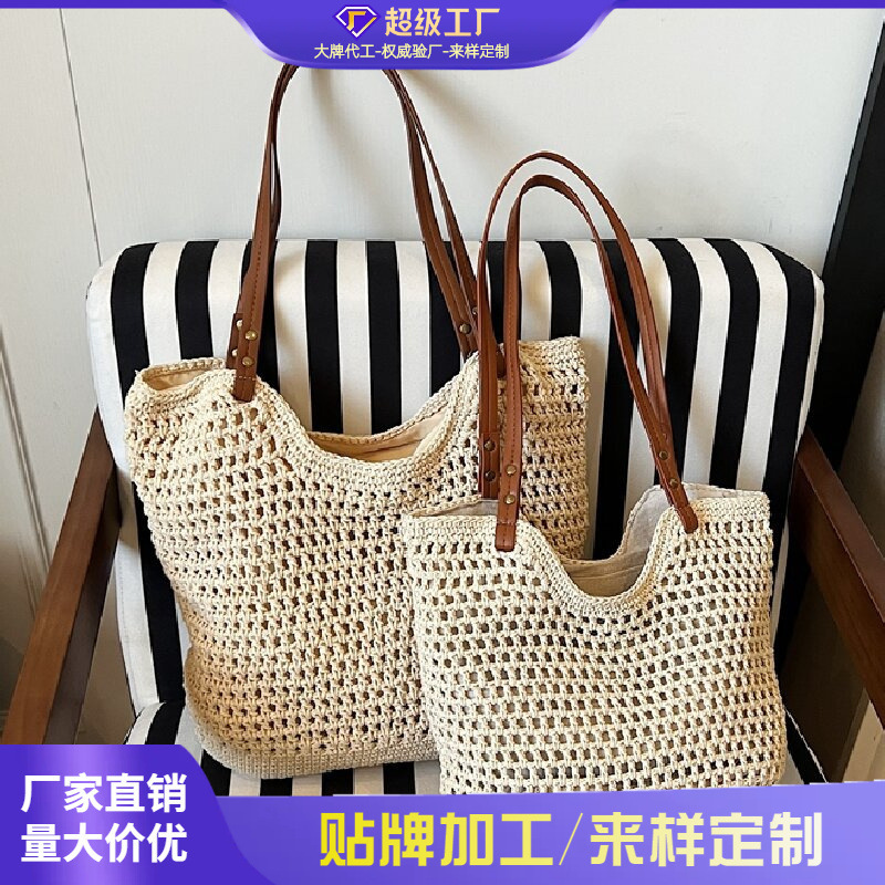 Cross-Border Straw Woven Bag, Holiday Beach Style Woven Tote Bag, New Simple Underarm Bag, Large Capacity Commuter Shoulder Bag Cross-Border Straw Woven Bag, Holiday Beach Style Woven Tote Bag, New Simple Underarm Bag, Large Capacity Commuter Shoulder Bag