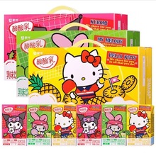 蒙牛酸酸乳三丽鸥联名限定多口味组合250ml酸性乳饮料其他密封