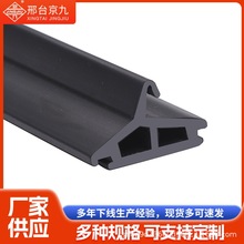 EPDM密封条断桥铝合金门窗防风条三元乙丙实心玻璃幕墙橡胶密封条