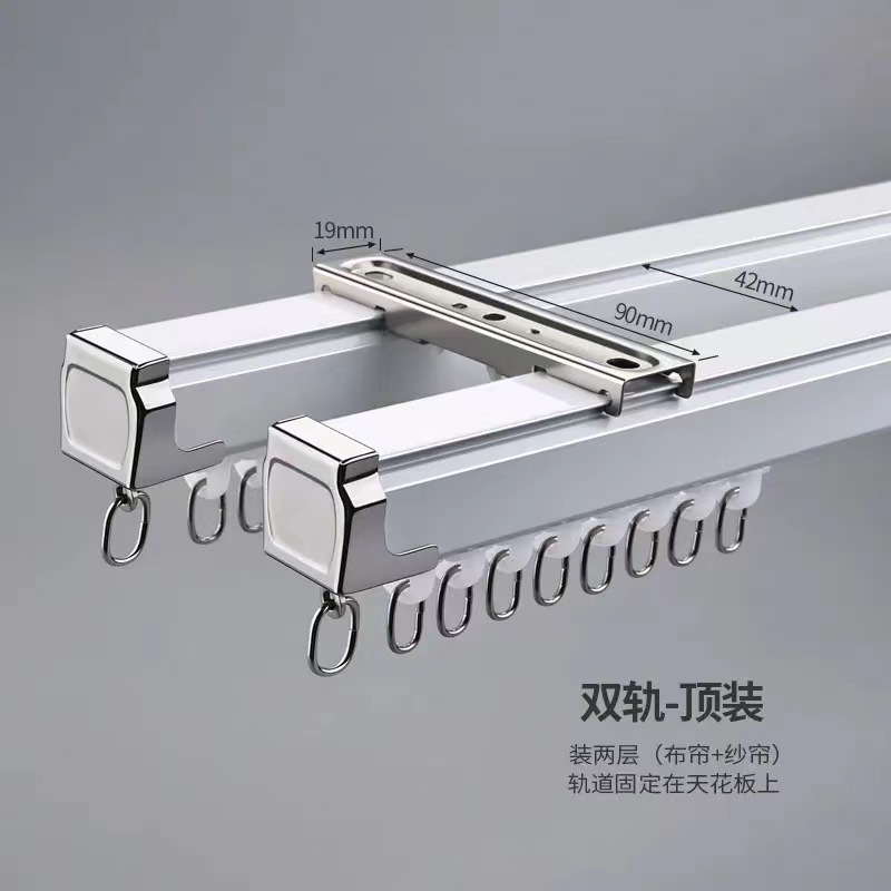 Aleación de aluminio engrosada pista de cortina mute polea simple y doble pista cortina deslizante dormitorio Bahía ventana superior montado lateral conjunto completo