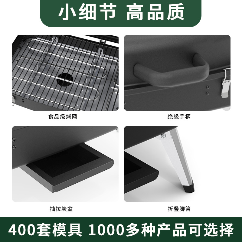 Certificación CE exportación de horno eléctrico de mesa de horno eléctrico portátil de comercio electrónico transfronterizo portátil sin humo horno de barbacoa eléctrica