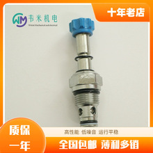 Rexrothʿݼyb늴yR901091130 OD1506181AS000