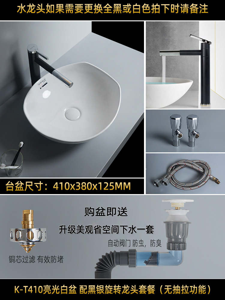 Cerámica creativa lavabo lava