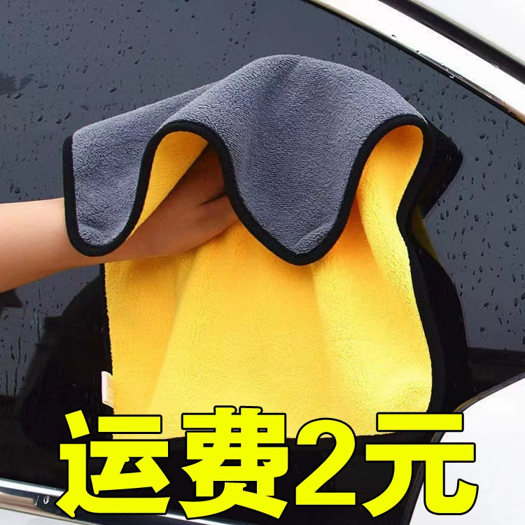 Чистка специальных полотенец для автомобиля без выпадения волос без следов