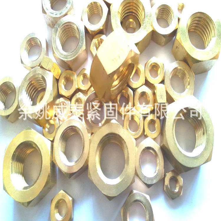 DIN439铜薄螺母黄铜六角薄型螺母铜螺帽M4M5M6M8M10M12M16M20M24