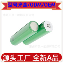 ����VTC3���^ 45AD6A7 �߱��� 18650�늴����� �طN늳ع���