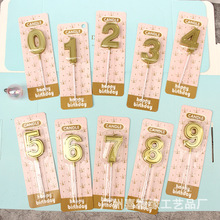 ��ɫ��������Ϟ�T0-9�Ɍ�Ϟ�T�����M���Ɍ���Y�b���Ʒ̨�b�