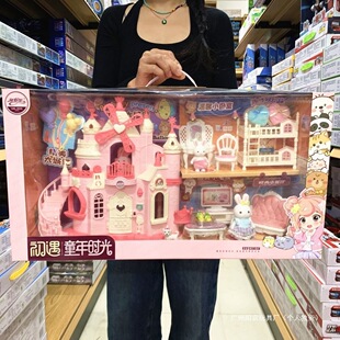 ��˹��С���Ӵ�Ǳ��e����ܰ�����p�Ӵ��͏dŮ���^�Ҽ҃�ͯ���