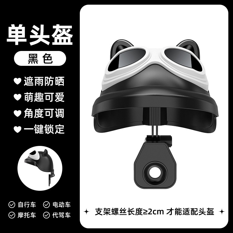 電気自動車、自転車、オートバイの携帯電話ホルダー、エアバッグ、手ぶれ防止、耐衝撃、テイクアウト固定式タコ携帯電話ホルダー|undefined