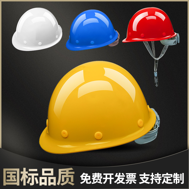 Casco de construcción personalizado impresión LOGO líder engrosado ABS certificación de ingeniería eléctrica casco de verano