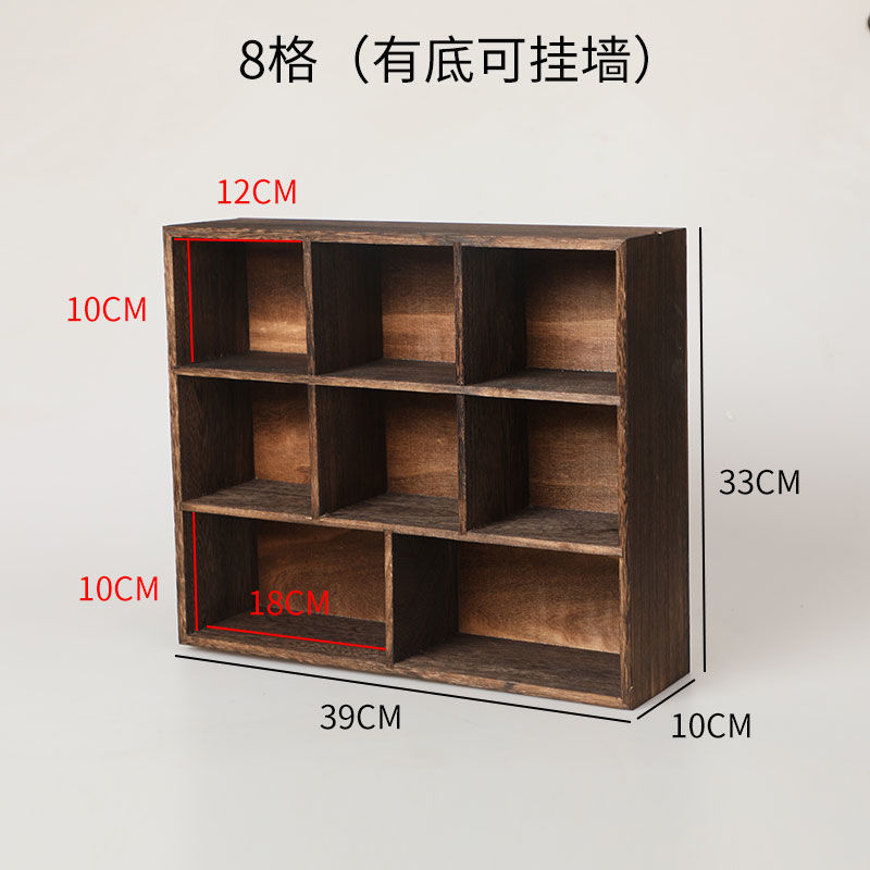 实木茶杯架子茶壶架多宝格茶具博古架手工九宫格收纳架六宫格茶架|undefined
