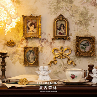Retro European Relief Photo Frame Mini Picture Frame Home Accommodation Wall Decoration Accessible Luxury Carved Wall Hanging Photo Wall