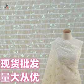 春夏新品树枝束带钩花蕾丝刺绣花边面料 国风女装连衣裙绣花布料