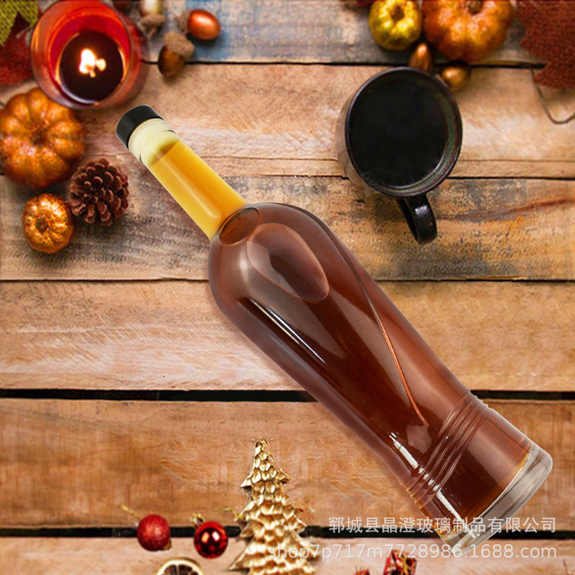 红酒瓶玻璃瓶白酒瓶空瓶自酿葡萄玻璃酒瓶储存果酒玻璃瓶饮料瓶