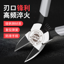 ˮ���Q���Qб���Qģ�͸��_ƫ��С�Q��б�칤�I����ӱ��м���늹�