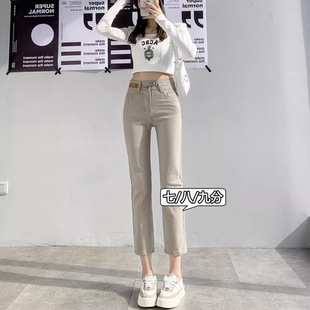 С����150Ů�b�����߷�ֱͲ������ɫţ��ѝŮ145���b�����˷�ѝ